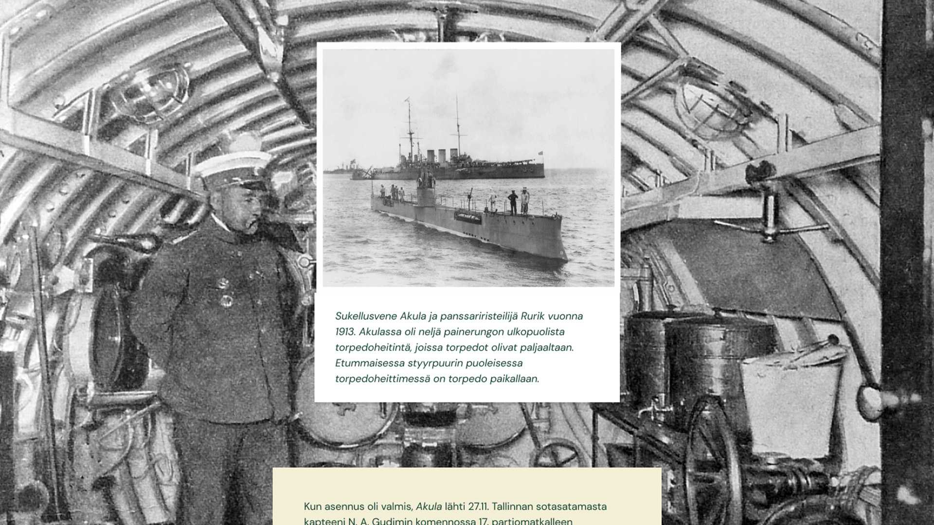 Screenshot of the exhibition